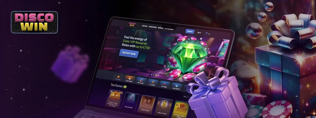 discowin login
